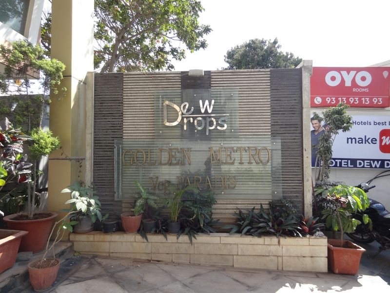 העיר בנגלור Golden Metro Hotel מראה חיצוני תמונה